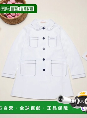 香港直邮MARNI 女童夹克 M01731M00UV0M100 SS2026 白色 Logo翻领