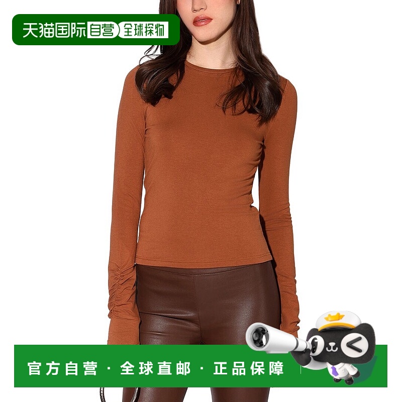 自营Walter Baker Caroline Top - brown 美国奥莱直发