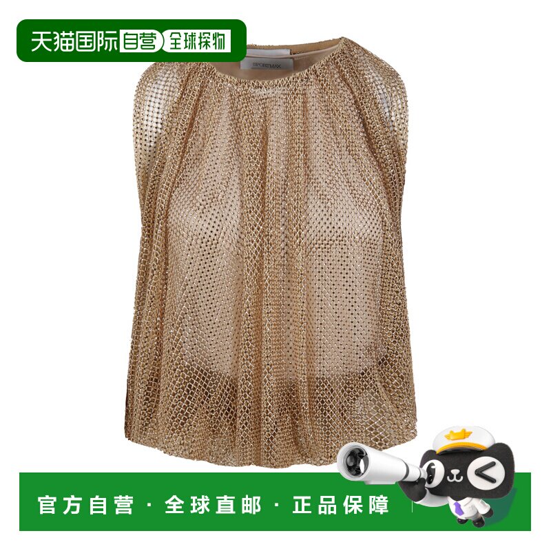 欧洲直邮Max Mara Sportmax 女士T恤 2612941061600支付后1h可退图片