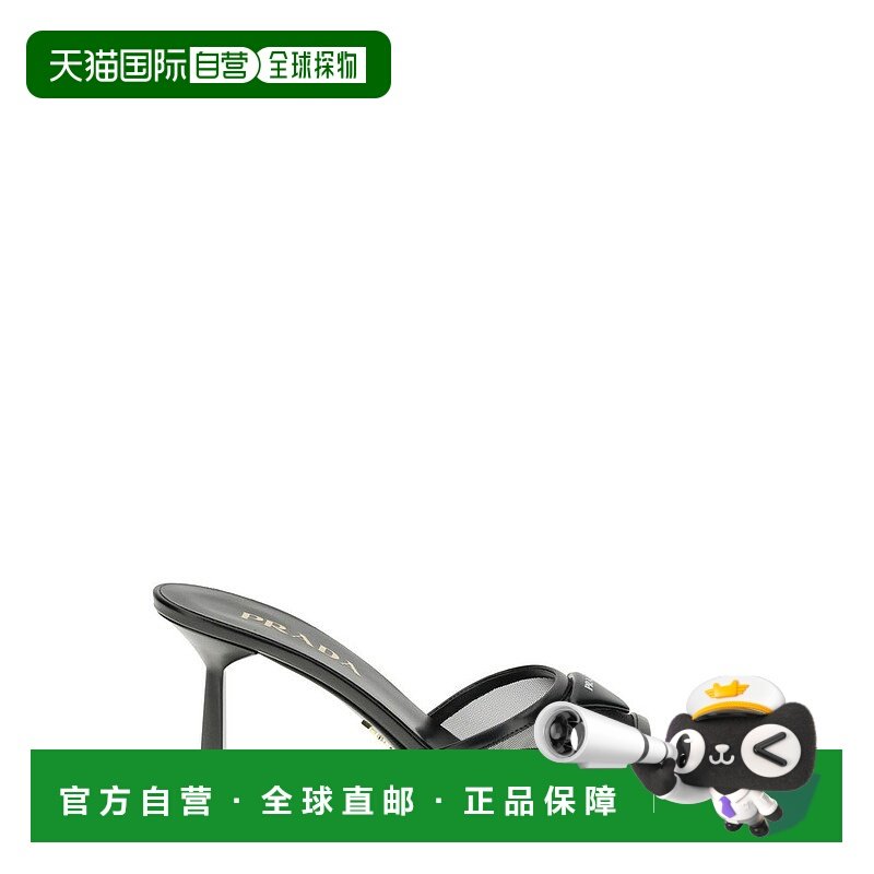 香港直邮Prada 普拉达 女士 网纱拖鞋式凉鞋 1XX790F07577T高跟