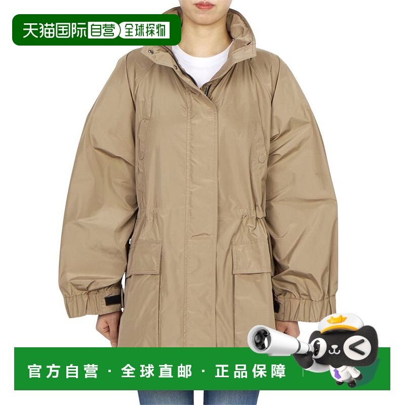 1h可退 香港直邮Weekend Max Mara 女士 ARLEY 003 2525026031 夹,女装/女士精品,风衣,淘宝优惠券,粉丝福利购,淘宝优惠卷