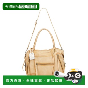 1h可退 香港直邮潮奢 Free People 自由人 女士 Emerson 草编手袋