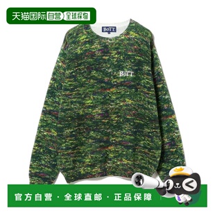 1h可退 日本直邮BoTT 男装全棉混色针织圆领毛衣 色彩丰富设计感