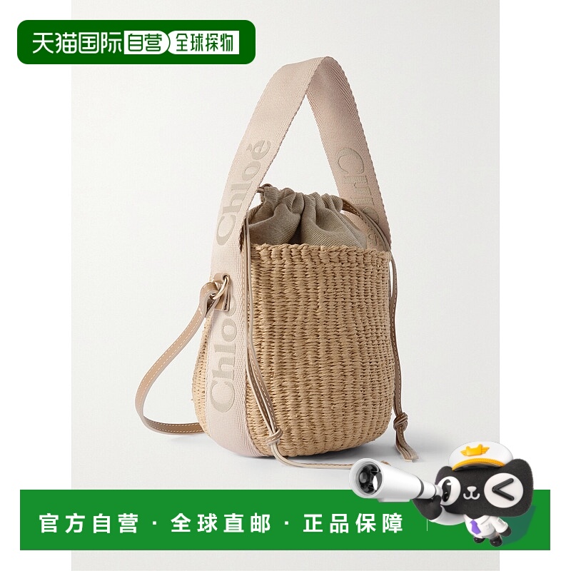 1h可退 香港直邮Chloe 蔻依 女士 小号 Woody 篮式托特包 CHC23AS