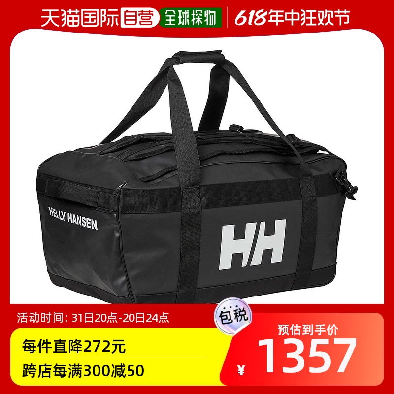 香港直邮潮奢 Helly Hansen 海丽汉森 男士 Scout 70L 旅行袋 HYH 箱包皮具/热销女包/男包 男士包袋 原图主图