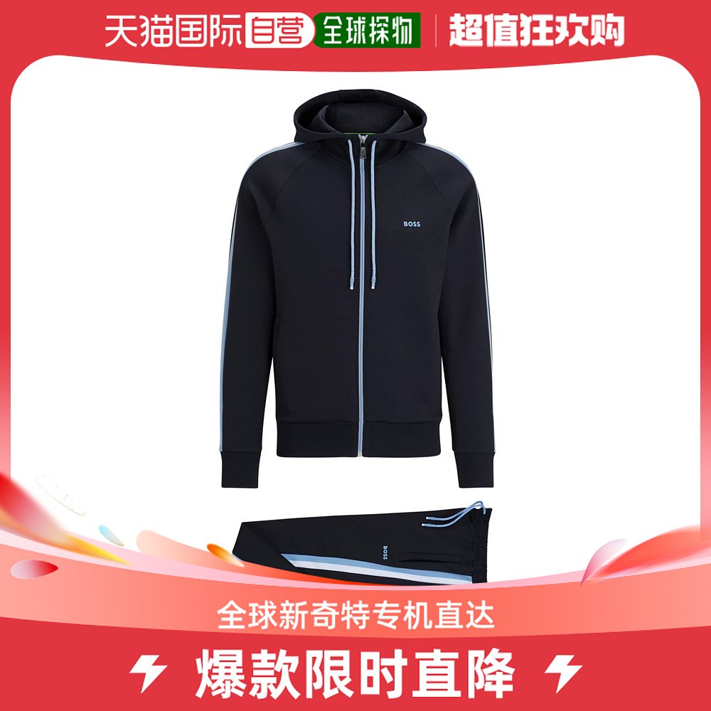 香港直邮HUGO BOSS 黑色男士休闲套装 50494092-402