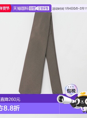 1h可退 日本直邮UNITED ARROWS 男装 真丝 PIN DOT图案领带 13346