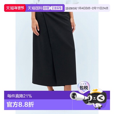 付款1h内可退 香港直邮The Row 女士 Kavi 中长半身裙 8106W2859