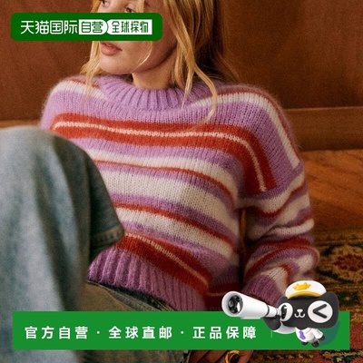 自营欧洲直邮Sezane 女士淡紫色/白色/红色马海毛/羊毛毛衣