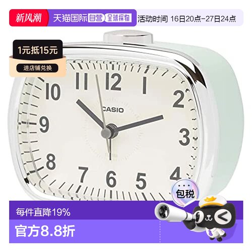 【日本直邮】CASIO卡西欧闹钟TQ-159-3JF时尚简约贪睡夜灯小闹钟