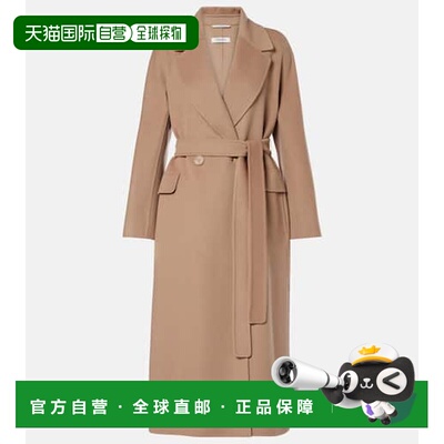 1h可退 香港直邮'S Max Mara 女士 Enzo 初剪羊毛裹式大衣