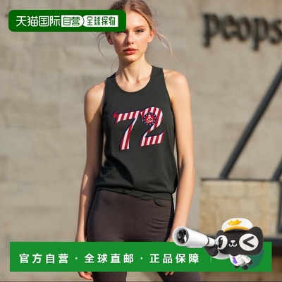 自营 gildanAtari Atari 72 成人坦克 - 木炭 美国奥莱直发背心