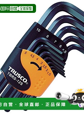 【日本直邮】Trusco板手套组六角扳手短型12支装TBRS-12S