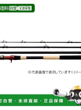 日本直邮Fishman 海水路亚竿 BC4 Bristol Compact 8.3XXXH FBC4X