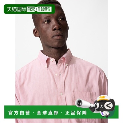 日本直邮Uniqlo Hairline 宽松衬衫 480764优衣库上衣休闲风