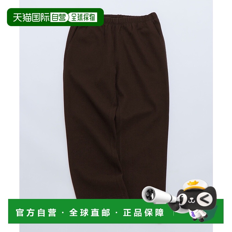 1h可退 日本直邮City Ambient Products男装秋冬宽松斜纹休闲裤