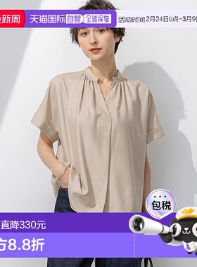 1h可退 日本直邮23区女士接触冷感UV防晒拉链领短袖衬衫 BLWWGM05