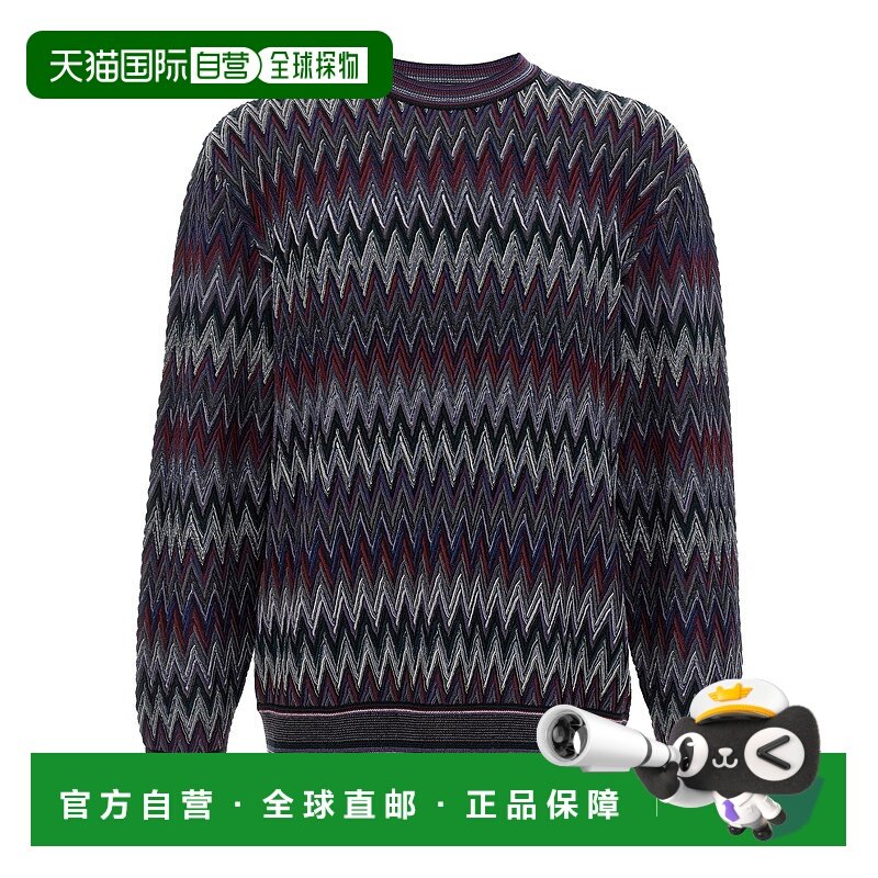 香港直邮Missoni 圆领毛衣 US25WN0EBR012Y