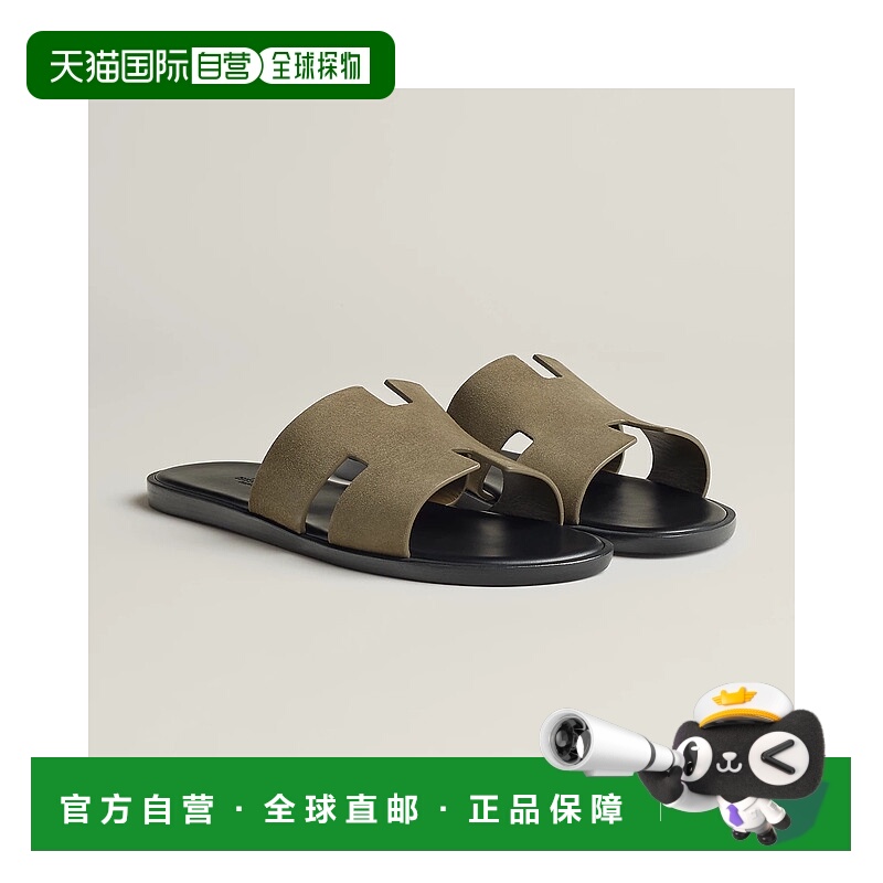 1h可退 欧洲直邮HERMES 爱马仕 25秋冬 H192568ZH1R 男士 平底凉