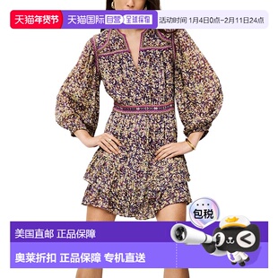 自营ba&sh洛丽连衣裙-紫罗兰色 美国奥莱直发