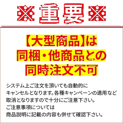 日本直邮低音杆 Wildside WSS-ST63ML