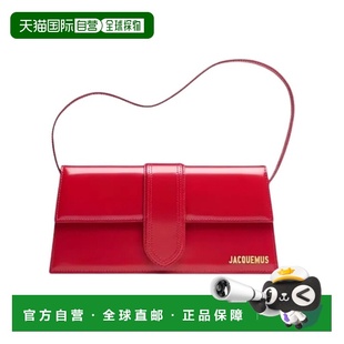 3128 221BA013 香港直邮Jacquemus 翻盖单肩包