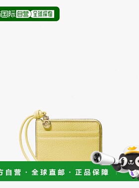 自营michael korsJet Set Small Pebbled Leather Card Case Wris