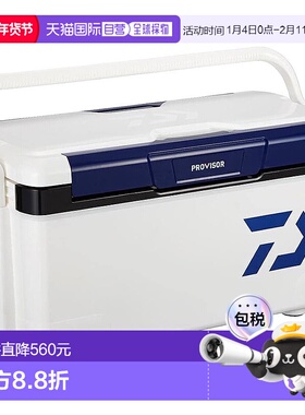 【日本直邮】Daiwa达亿瓦 冷藏箱HD II GU 3500蓝色35L GU3500