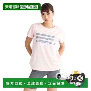 日本直邮ROXY FLASHBACK短袖T恤 [25SPRST251538PNK] 女士T恤