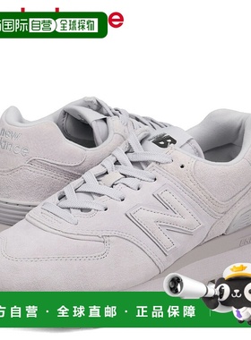 日本直邮New Balance 574 男士浅灰色运动鞋 U5740LGTT