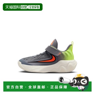 香港直邮Nike Giannis Immortality 4 幼童運動鞋