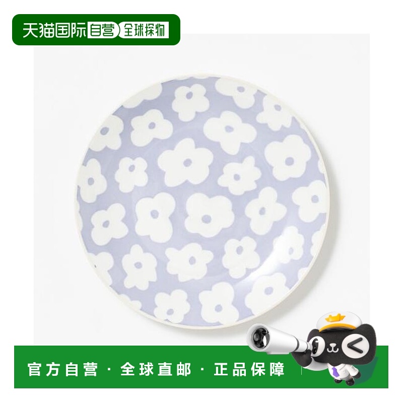 1h可退 日本直邮Francfranc 各种花纹小盘 S陶瓷餐盘