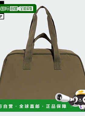 日本直邮 adidas 原创系列保龄球袋[JX3118] 绿色 背包