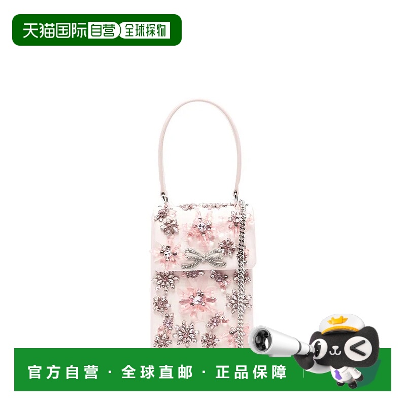 1h可退 香港直邮SELF-PORTRAIT 女士手提包 RS26313PPINK SS2026