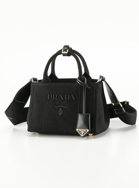 日本直邮PRADA CANAPA 棉质帆布徽标手提包 1BA038 2CYA 8OM
