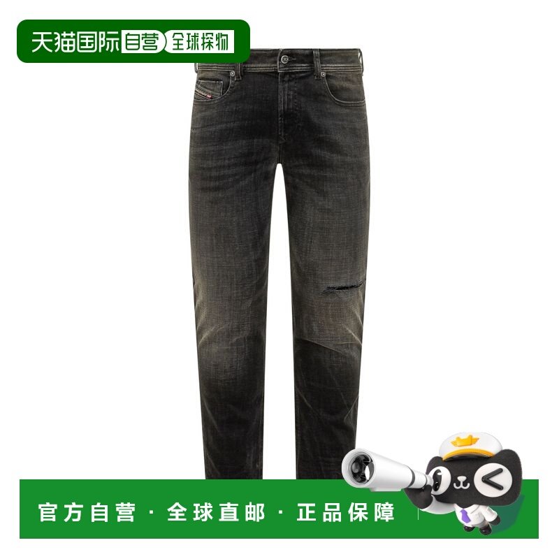 1h可退 香港直邮Diesel 迪赛 男士 A0359509N19 02 牛仔长裤 A035,男装,牛仔裤,淘宝优惠券,粉丝福利购,淘宝优惠卷