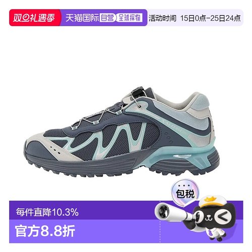 香港直邮SALOMON萨洛蒙 XT-WHISPER 男女同款舒适百搭低帮休闲跑