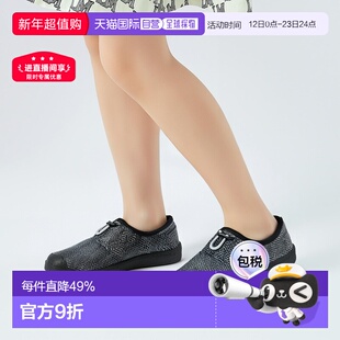 KEEN HOWSER III SLIDE小羊蹄秋冬毛毛鞋一脚蹬女女款户外休闲鞋