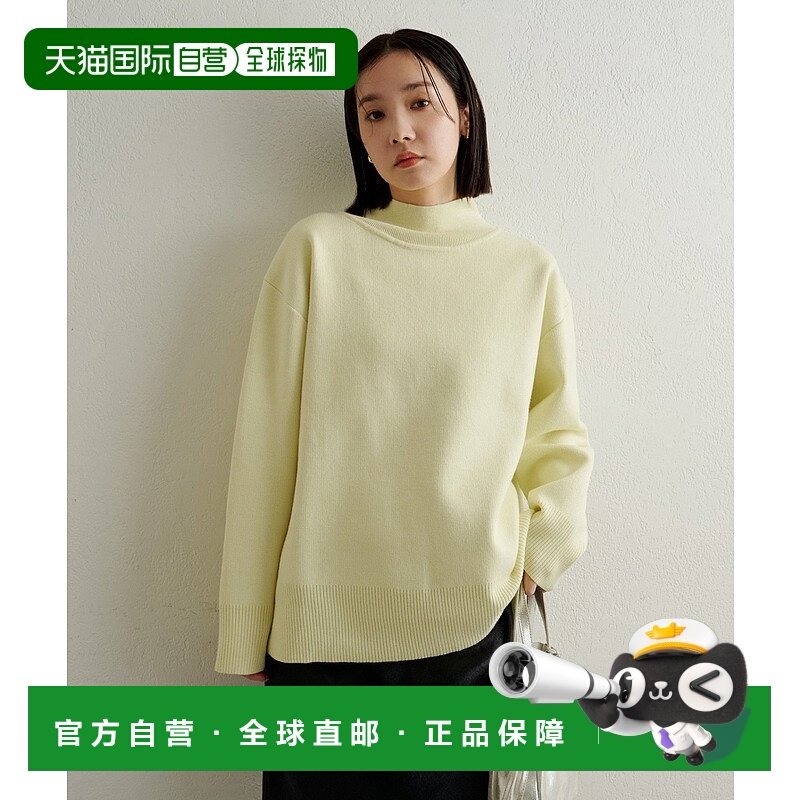 1h可退 日本直邮Omekashi 女装 宽松版型 舒适半高领针织衫 毛绒