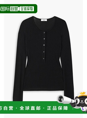 付款1h内可退 香港直邮AGOLDE 女士 Faustine 莱赛尔纤维混纺亨利