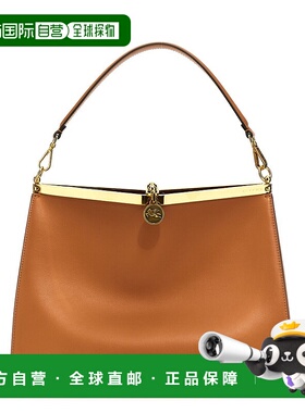 香港直邮Etro 艾特罗 女士 Vela Pegaso 圖案大單肩包 1P0262192