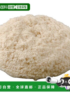 【日本直邮】Makita牧田研磨羊毛垫柔软五金配件180配套品A-25498