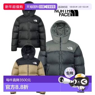 日本直邮The North Face Nuptse 男士连帽羽绒服防寒保暖THENORTH