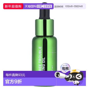 香港直邮MEDIHEAL,Tea Tree Trouble Calming Oil , 0.33 fl正品