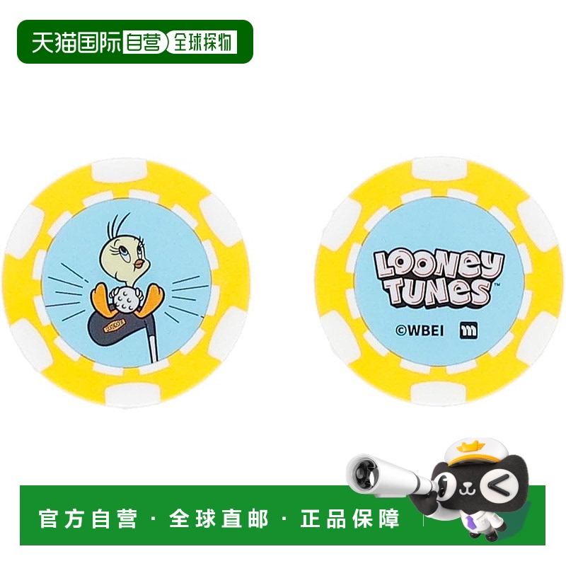 【日本直邮】丸真 高尔夫标记 Looney Tunes Looney Coin 4125002