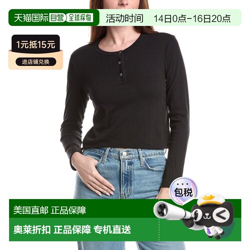自营James Perse Shrunken Henley - Black 美国奥莱直发上衣