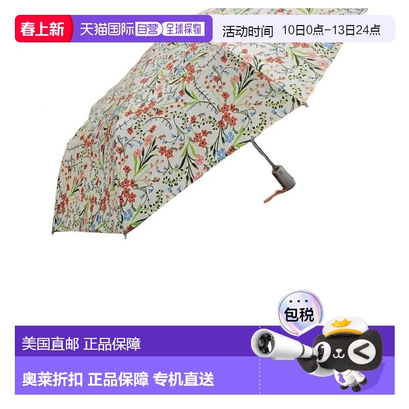 自营totes野花自动开合折叠雨伞 - wild flower 新款 美国奥莱直