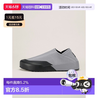 欧洲直邮Arc'teryx 始祖鸟 KRAGG SHOE 进山鞋 男装徒步鞋户外鞋