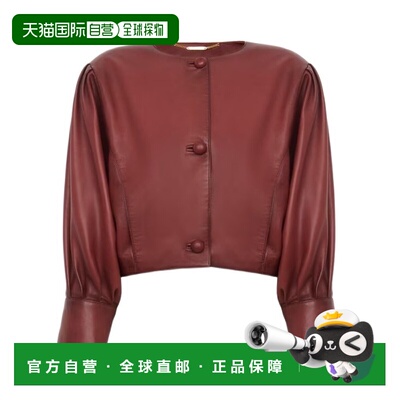 香港直邮CHLOÉ 女士西服 CH26SCV97201642 SS2026 红色