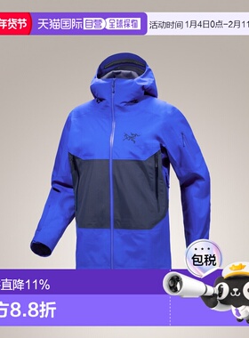加拿大直邮Arc'teryx Sabre Jacket 男式GORE-TEX ePE防风雨耐磨